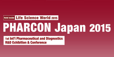 美迪西将参加在东京举行的PHARCON2015