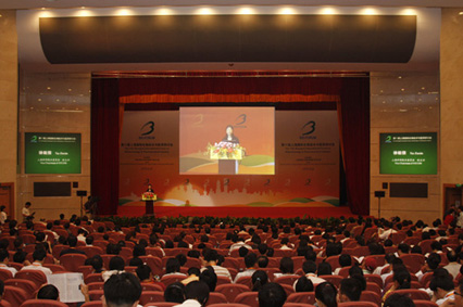2009年6月美迪西参加第11届上海国际生物技术与医药研讨会
