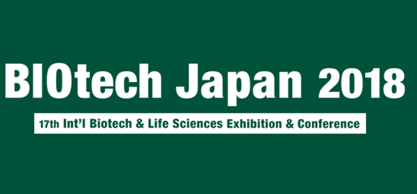美迪西将参加2018第17届日本生物科技展览会