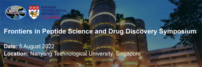 多肽科学与药物开发学术会议地址.png