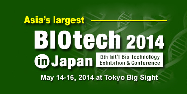 美迪西将参加在东京举行的BIOtech2014inJapan