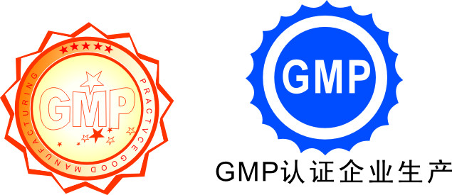 新版GMP认证药品行业升级阵痛