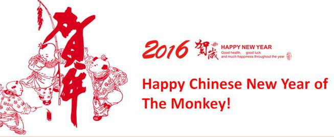 Happy Chinese New Year of The Monkey!