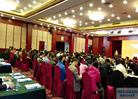 美迪西祝贺“中国医药产业合作与发展论坛”圆满结束