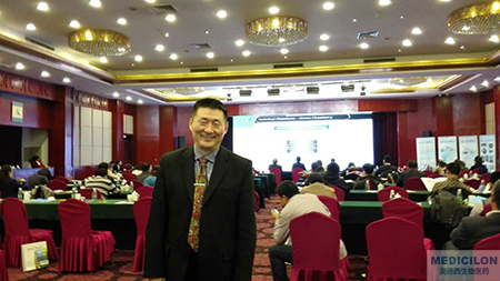 美迪西生物部副总裁汪俊博士参加2016中国医药产业合作与发展论坛