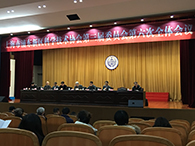 美迪西副总裁陈焕明博士受邀参加“浦东新区科学技术协会第三届委员会第三次全体会议”