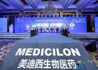 论坛对话：预见中国药企发展的新未来