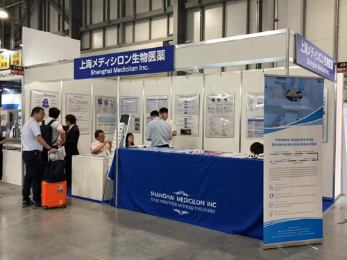 美迪西参展日本生物技术展览会