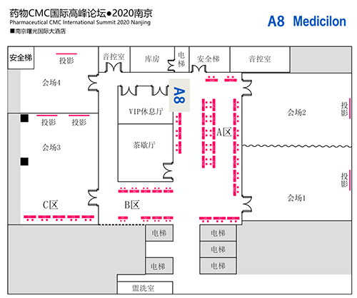 美迪西展位编号：A8