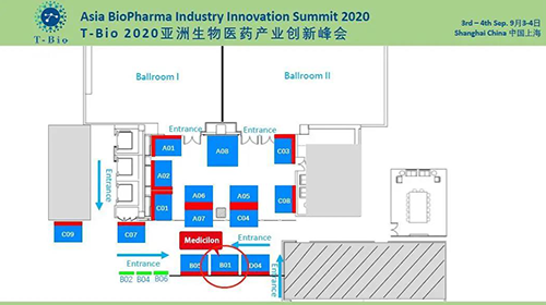T-Bio2020亚洲生物医药产业峰会 美迪西展位信息