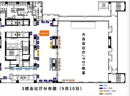 美迪西展位位于3楼17号