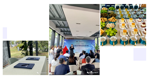 上海美迪西生物医药股份有限公司与飞诺美公司达成战略协议，携手共建手性拆分联合实验室
