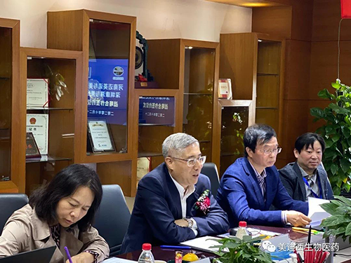 美迪西创始人&CEO陈春麟博士等人接待迈英诺路阳总经理等