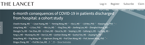 评估COVID-19（新冠肺炎）对患者的长期影响