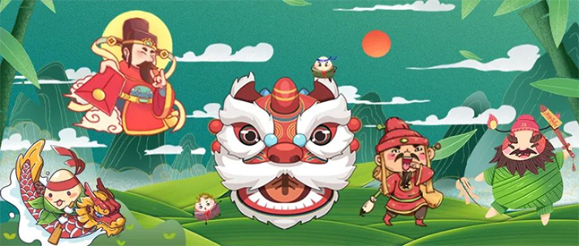 粽香,书香,艾叶香 | 美迪西端午节有礼啦!
