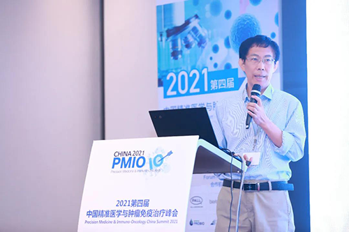 来凯医药首席科学家顾祥巨.png 来凯医药首席科学家顾祥巨.png
