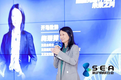 复星凯特董事长梅璟萍.png 复星凯特董事长梅璟萍.png