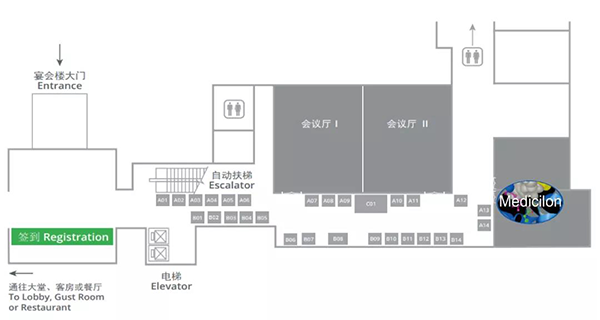 会场平面图.png 会场平面图.png