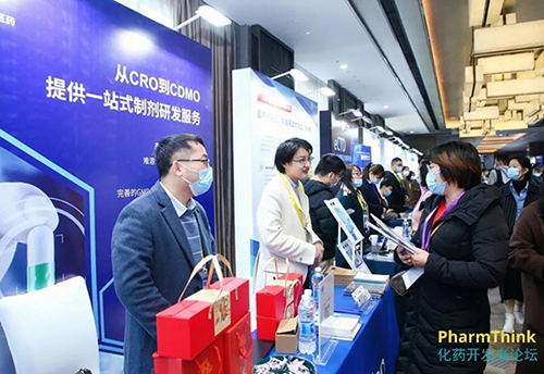 美迪西商务团队也在A13展位与业界同仁展开了详细的交流.png 美迪西商务团队也在A13展位与业界同仁展开了详细的交流.png