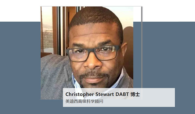 人物篇 | 美迪西任命Christopher Stewart博士DABT为高级科学顾问