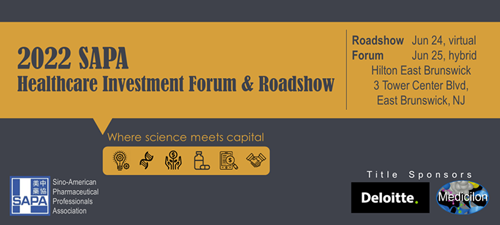 2022 SAPA Healthcare Investment Forum & Roadshow!.png 2022 SAPA Healthcare Investment Forum & Roadshow!.png