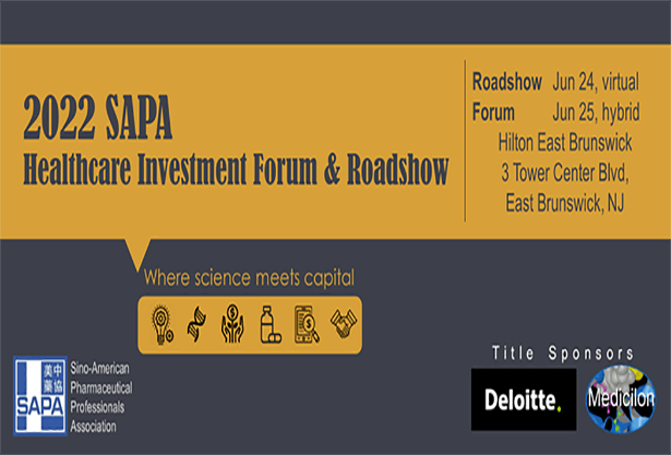SAPA Ep2| 美迪西冠名SAPA美国2022健康产业投资论坛
