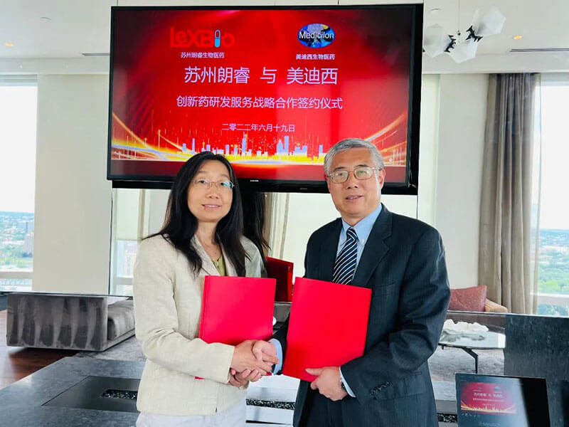 加码AI赋能创新药研发,美迪西与苏州朗睿达成战略合作.jpg 加码AI赋能创新药研发,美迪西与苏州朗睿达成战略合作.jpg