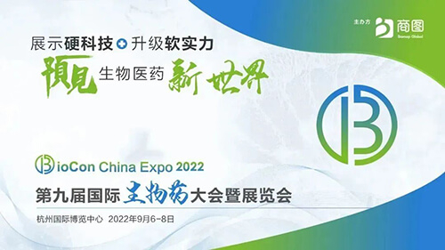 3-BioCon-Expo-2022.jpg