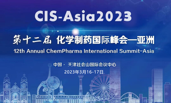 12-CIS-Asia-2023.jpg