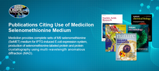 使用美迪西硒代氨基酸培养基产品发表的学术文献