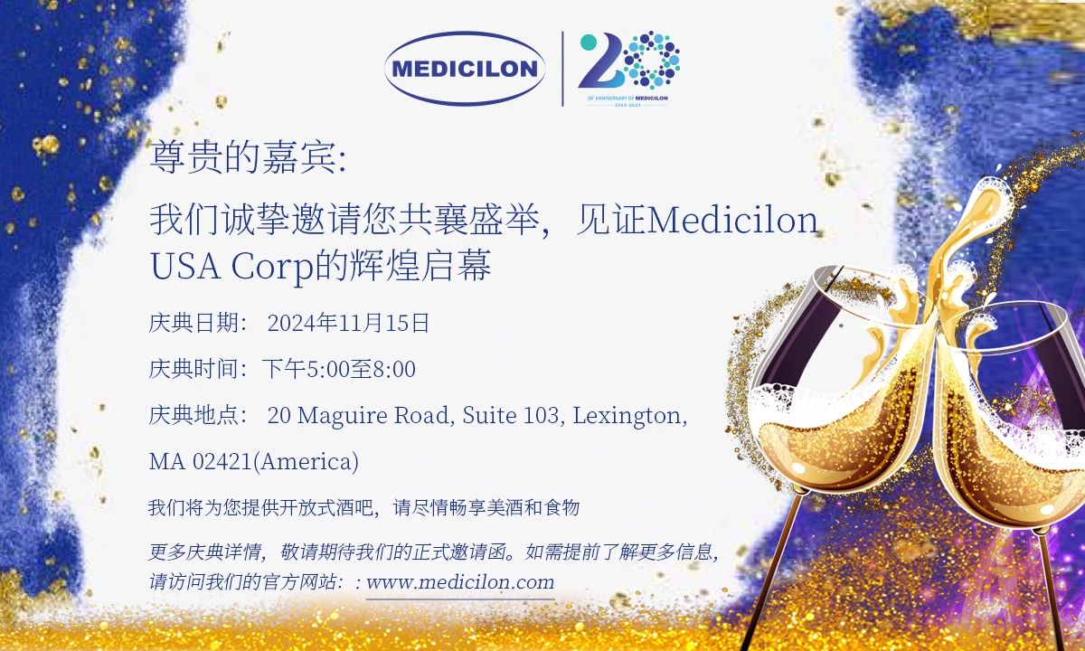 微信图片_20241031094430.jpg