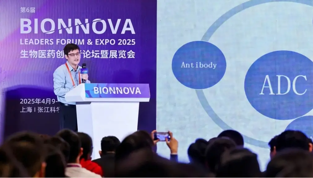 美迪西生物技术药物分析部负责人章登吉博士.webp