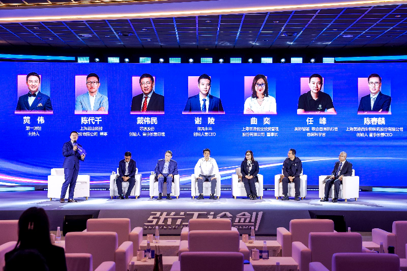 美迪西创始人、董事长&CEO陈春麟博士作为CRO企业代表受邀出席并参与圆桌论坛.webp