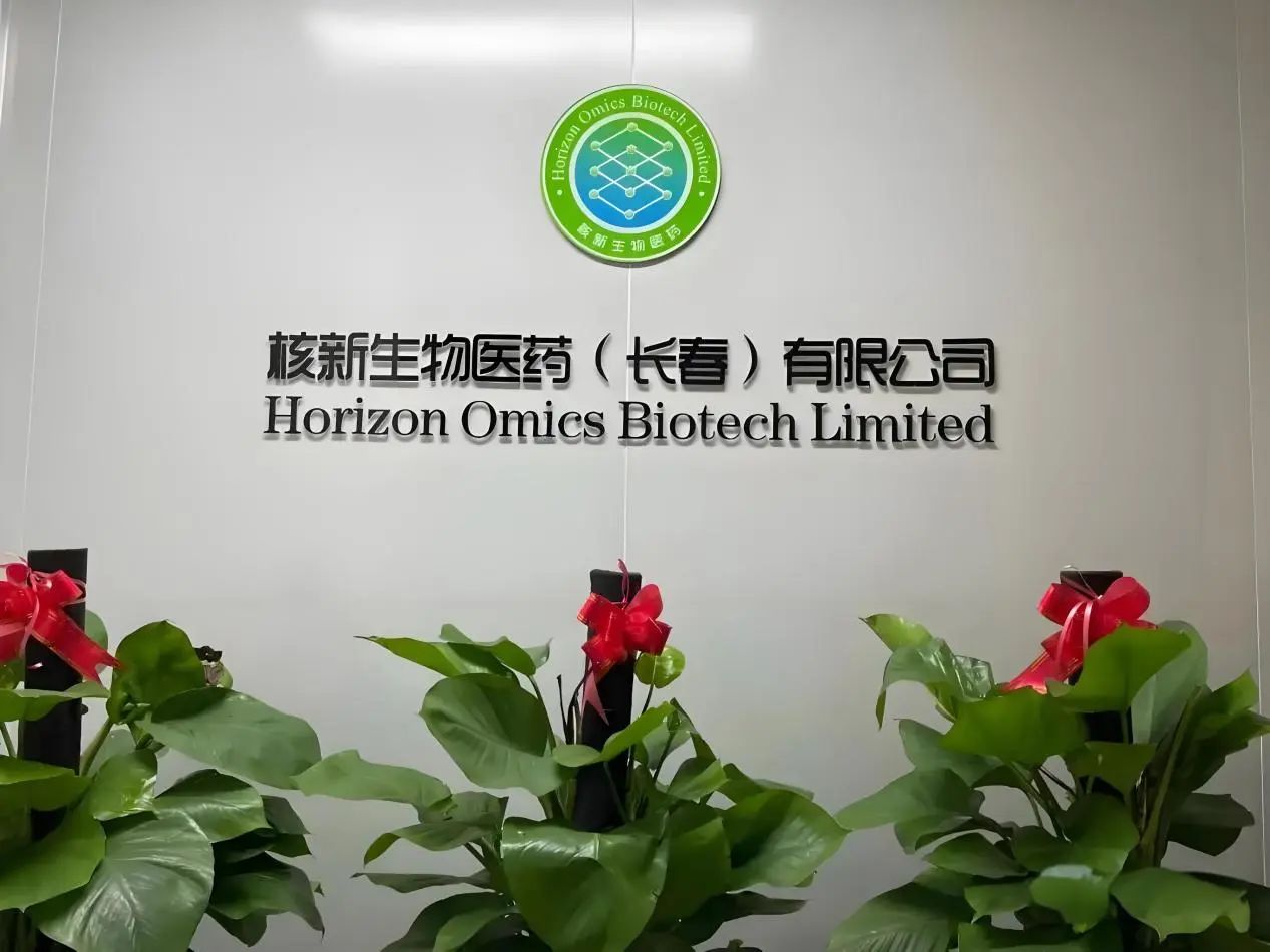 微信图片_20250514091932.jpg