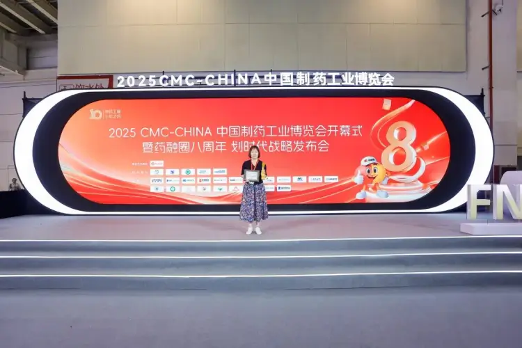 美迪西首席商务官蔡金娜博士.webp