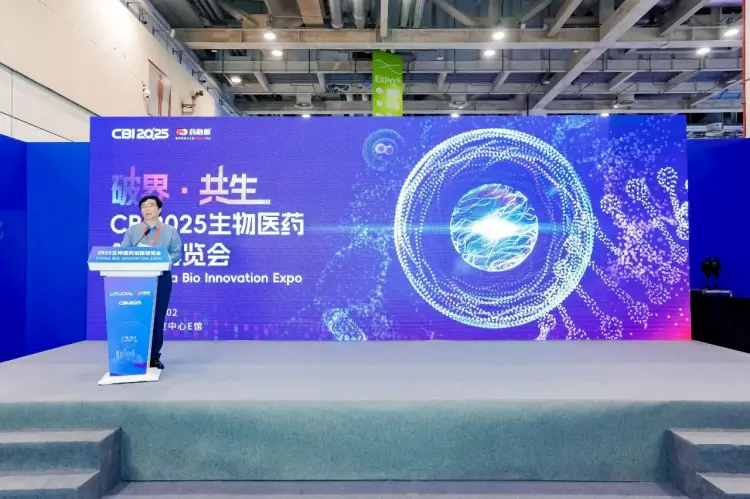 美迪西首席科学官彭双清教授.webp