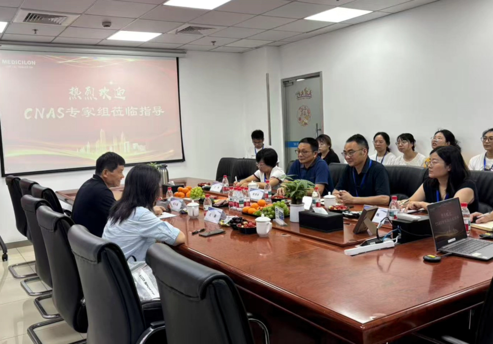 现场复评审 多维审核，对标国际标准.webp