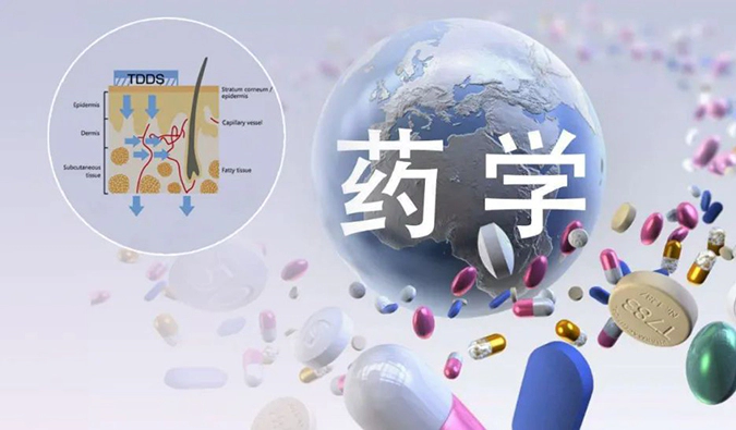 透皮制剂体外评价.webp