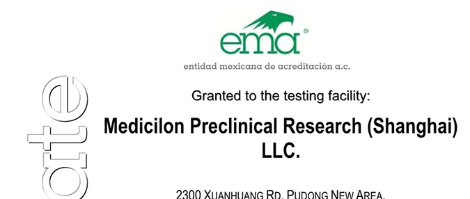美迪西顺利获得OECD-GLP认证证书.webp