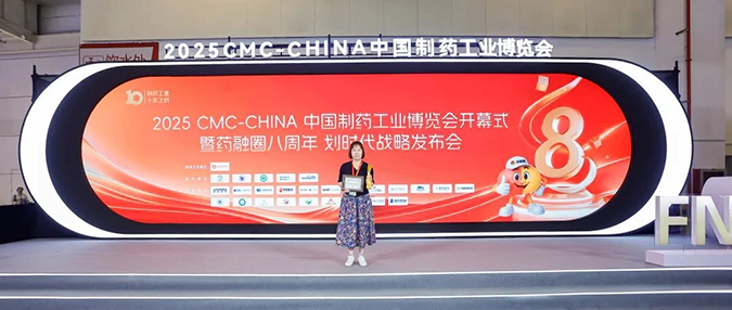 美迪西荣登2025中国新药临床前CRO排名TOP20.webp