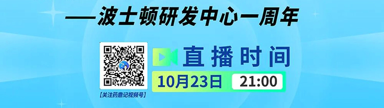 直播链接.webp