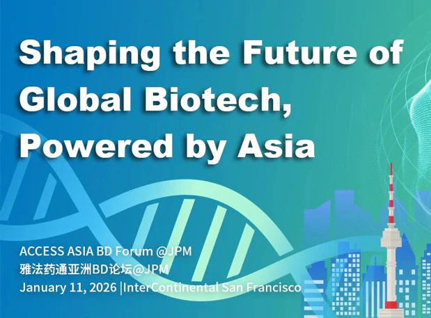 美迪西 | ACCESS ASIA BD Forum @ JPM 2026 特邀赞助方