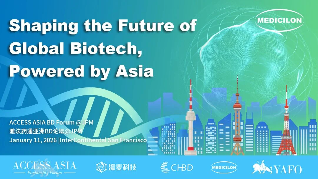 ACCESS ASIA 药通亚洲BD论坛.webp ACCESS ASIA 药通亚洲BD论坛.webp