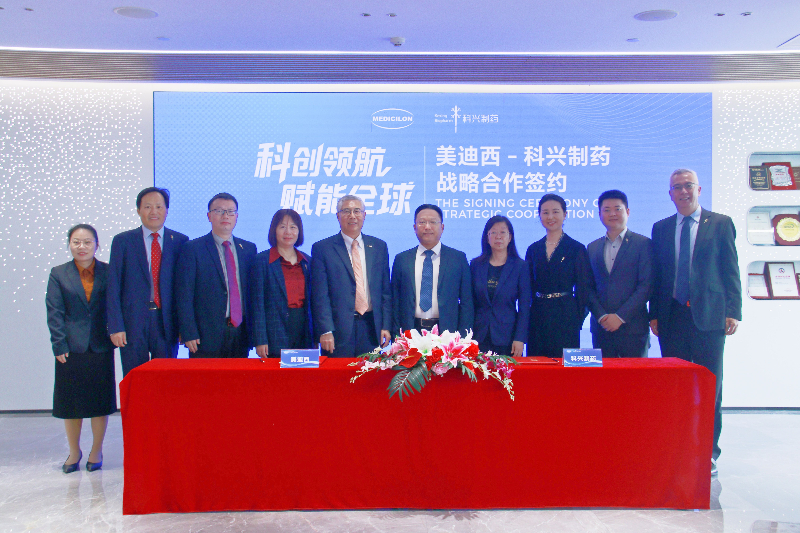 微信图片_20251208103655_707_682.jpg 微信图片_20251208103655_707_682.jpg