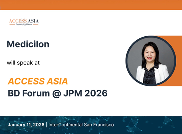 美迪西受邀参加 ACCESS ASIA 雅法药通亚洲 BD 论坛 @ JPM 2026