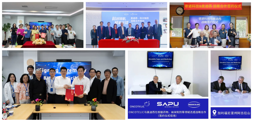 以开放合作共赢,构筑创新生态.webp 以开放合作共赢,构筑创新生态.webp