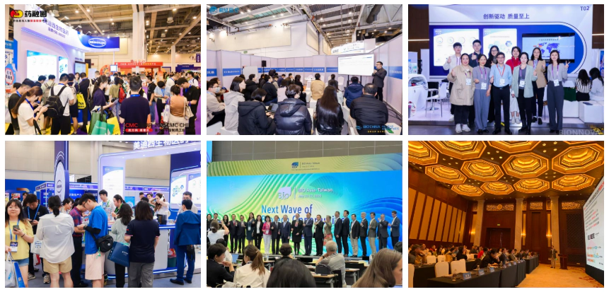 以深度连接共享,激发产业动能.webp 以深度连接共享,激发产业动能.webp