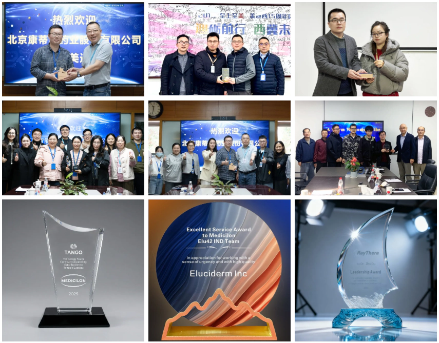 以荣誉与信赖,照亮超越征程.webp 以荣誉与信赖,照亮超越征程.webp