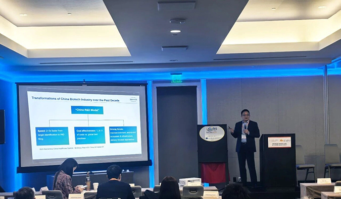 美迪西@JPM 2026，诠释CRO核心角色 | Bilingual