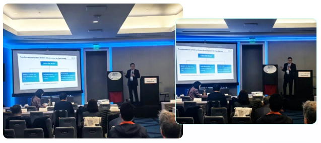 中国CRO驱动下的创新生态如何孵化资产并推动全球交易.webp 中国CRO驱动下的创新生态如何孵化资产并推动全球交易.webp